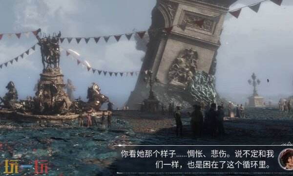 光与影33号远征队彩蛋合集:全彩蛋触发方式与点位介绍 光与影33号远征队彩蛋合集:全彩蛋触发方式与点位介绍