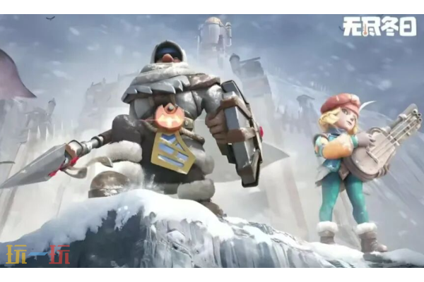 无尽冬日必练5个角色推荐