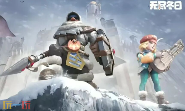 无尽冬日0氪最佳阵容推荐 无尽冬日0氪最佳阵容推荐