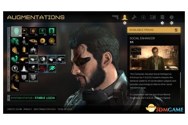 杀出重围：人类分裂加点方法推荐