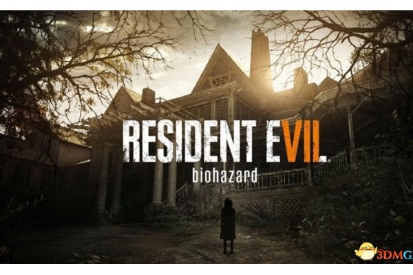 生化危机7全章节内容介绍