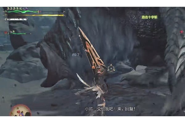 怪物猎人荒野属性伤害机制有哪些