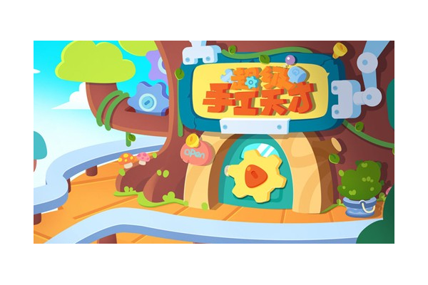 天才游戏2025高人气手游推荐合集