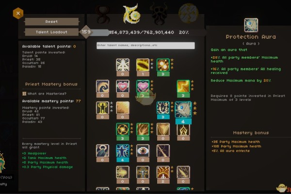 《迷你治疗师》守卫者洞穴打法分享