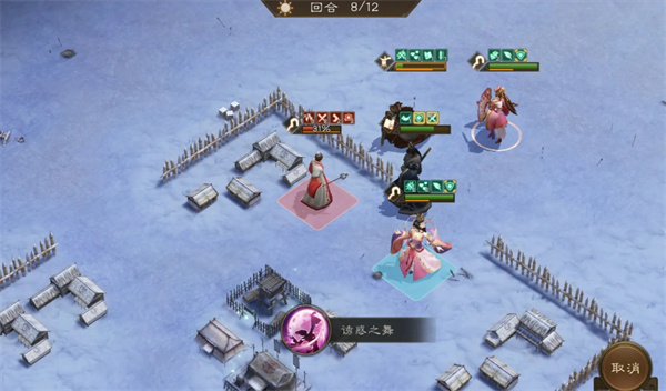 饥荒联机版水中木的种植到成熟需要哪些流程