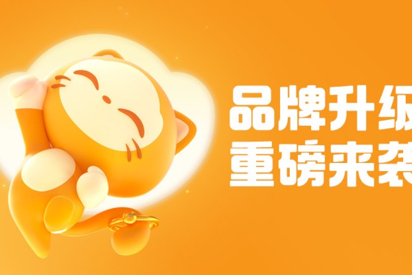 交易猫平台体验评测