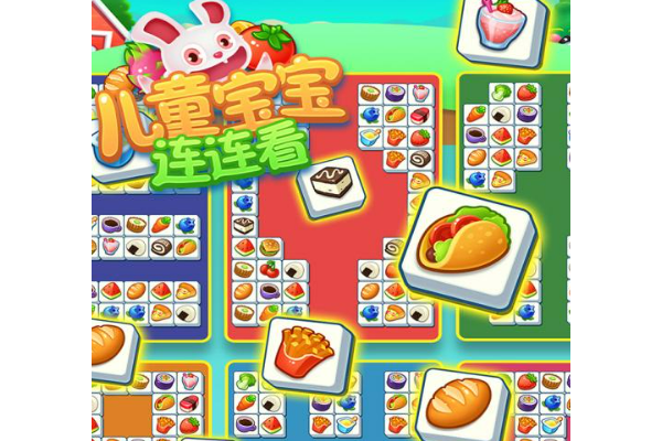 有趣的小孩游戏排行榜2025