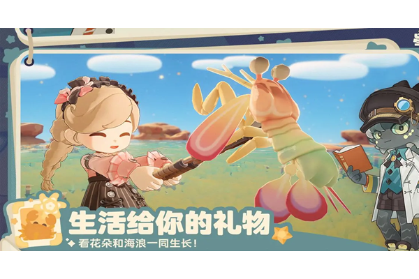 星布谷地流星雨怎么看