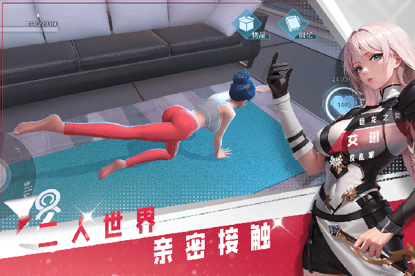 女神卡牌游戏推荐