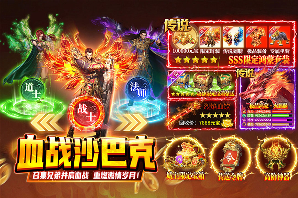 不肝不氪手游推荐