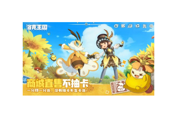 2025值得期待的新游戏合集：高热度、高口碑、高可玩性潜力新作推荐