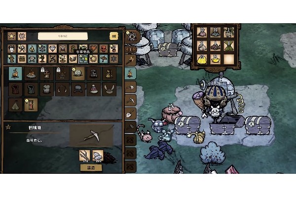 饥荒联机版新手要如何度过冬季