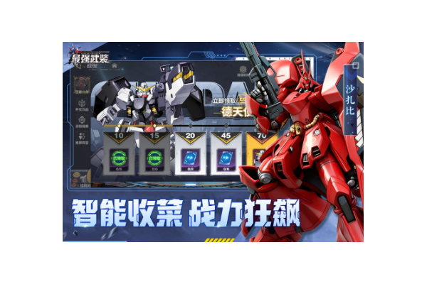 适合长期玩的手游推荐