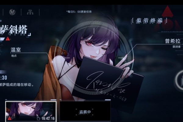 无期迷途普希拉值得培养吗