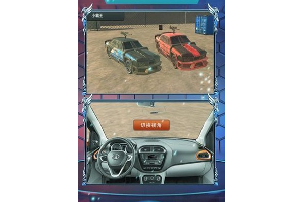 耐玩的单机装甲车游戏推荐