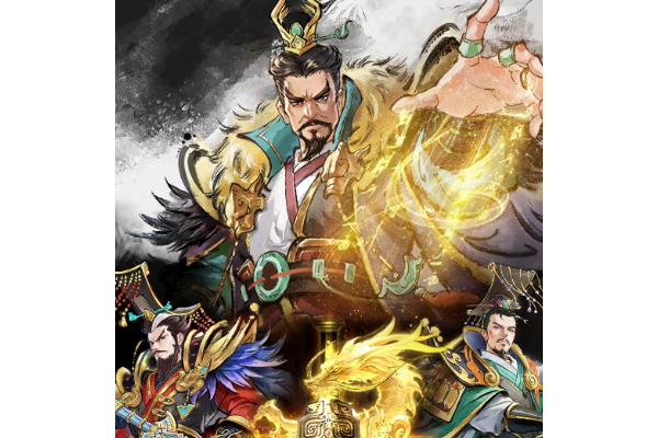 经典三国战略游戏推荐