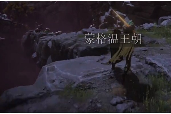 艾尔登法环黄金鸡爪的制作配方要如何获取