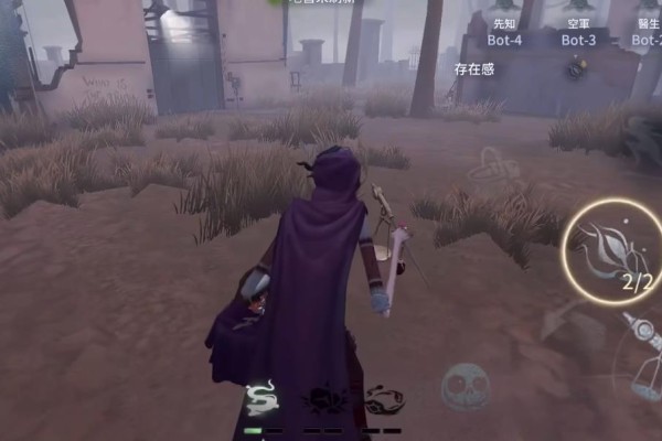 第五人格杂货商操作技巧有哪些