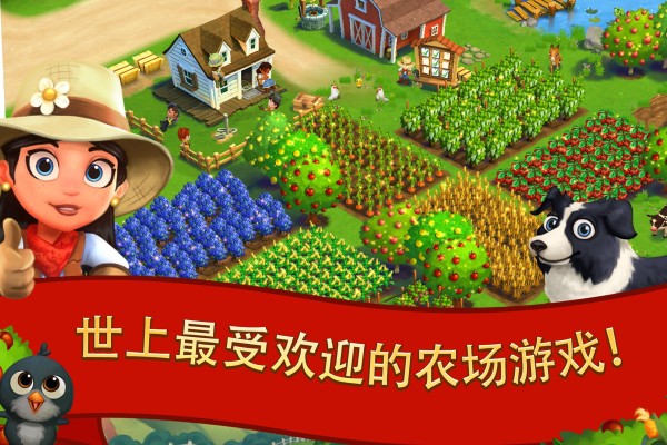 人气青菜手游推荐