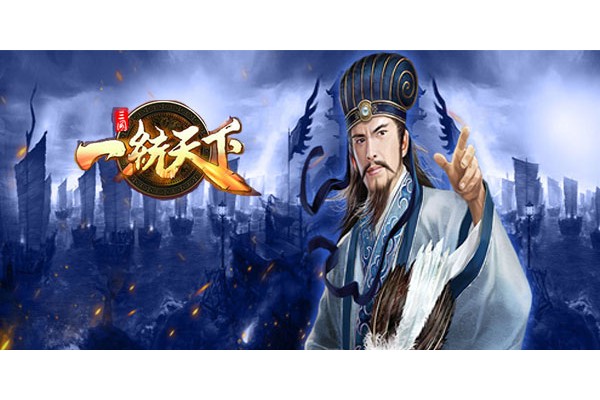 联机策略类手游推荐