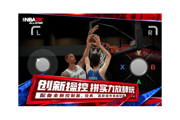 值得一玩的篮球手游推荐