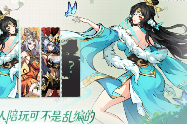 好玩的网游三国游戏推荐2025