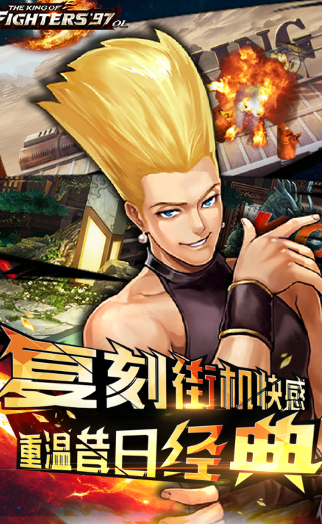 经典游戏机老游戏推荐2025