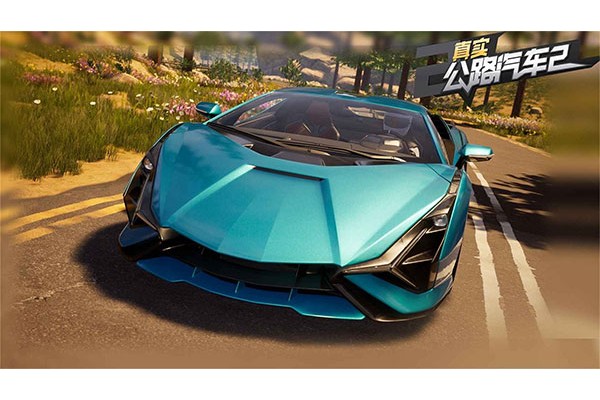 公路赛车游戏大全