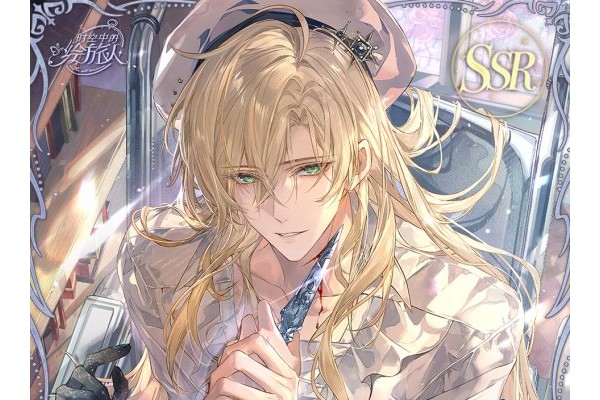 《时空中的绘旅人》全新主线活动「理想乡的黄昏」和同名画廊现已开启！