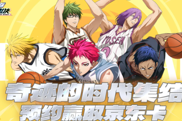 日漫游戏推荐2025