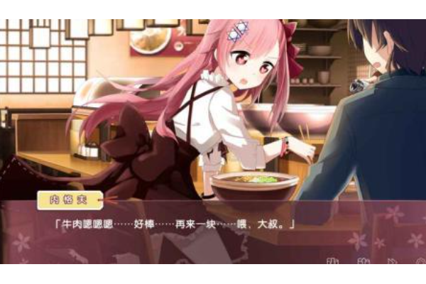 恋爱游戏推荐合集