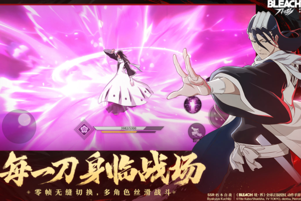 人气手游下载排行2025