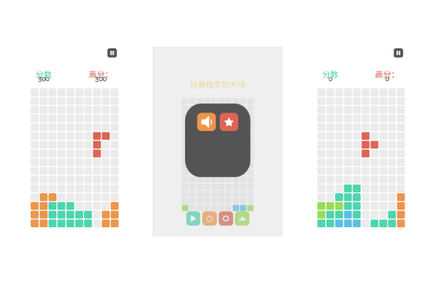 好玩的飞机上玩的单机手游推荐