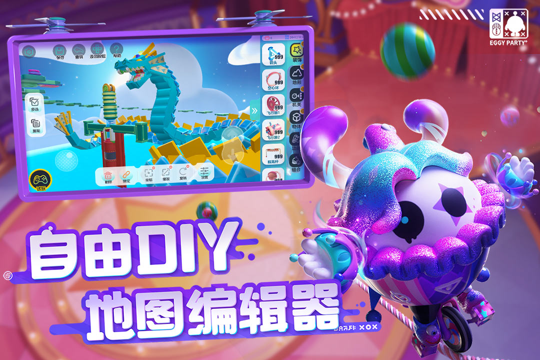 不能犯规的游戏有哪些