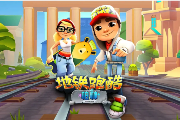 不能犯规的游戏有哪些