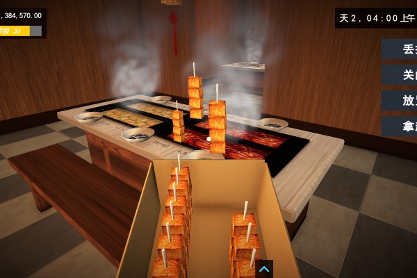 关东煮小店烹饪游戏推荐