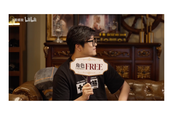 首个取消角色武器卡池二游登场！《二重螺旋》公测开启