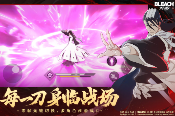 人气动漫角色扮演游戏排行榜