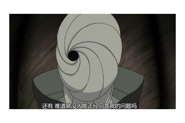 《火影忍者忍者新世代》全新SS忍圌圈脸[忍界大战]