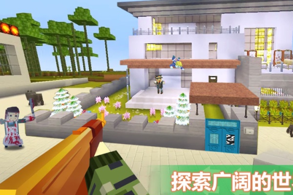 好玩的像素射击游戏推荐