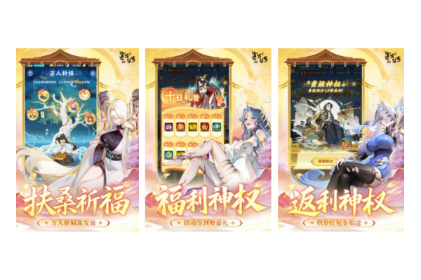 热门回合制放置卡牌游戏推荐