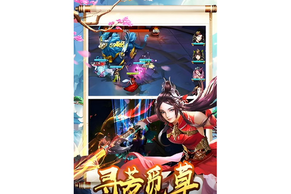 开局四大美女选一个的游戏推荐