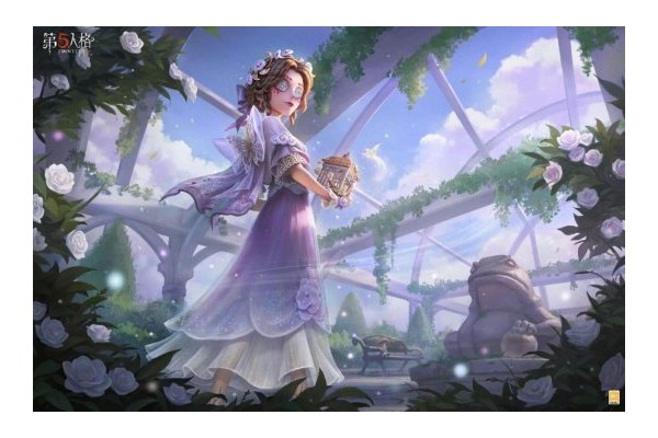 《第五人格》全新主线版本《昨日之笼》