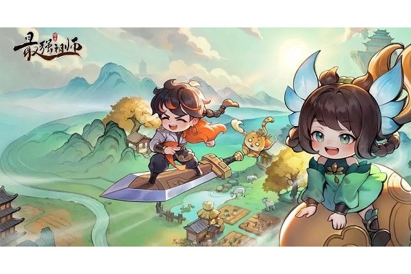 最强祖师魔剑老李阵容怎么搭配