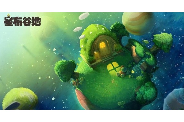 星布谷地食谱配方有哪些