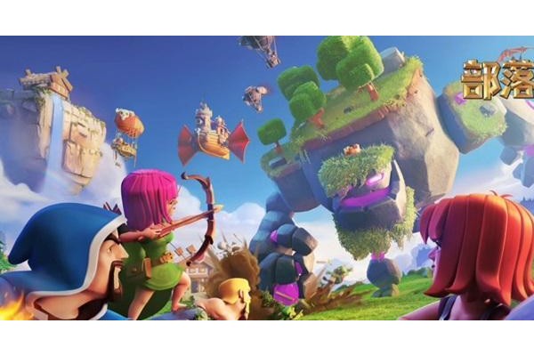 部落冲突18本守卫哪个好