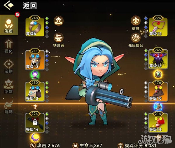 《赛博朋克2077》载具埃雷拉歹徒GTS评测