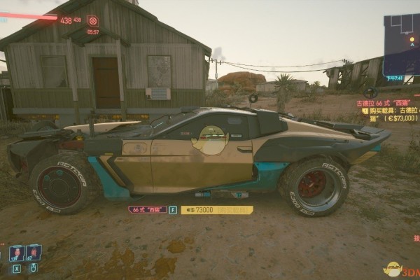 《赛博朋克2077》载具古德拉66式西貒评测