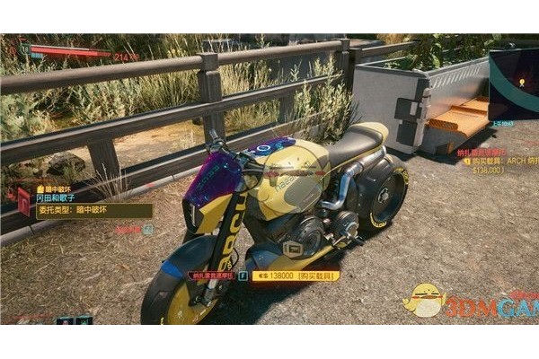 《赛博朋克2077》载具纳扎雷竞速摩托评测