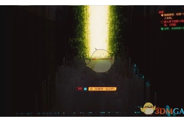 《赛博朋克2077》节制结局成就获得方法